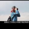 长发公主